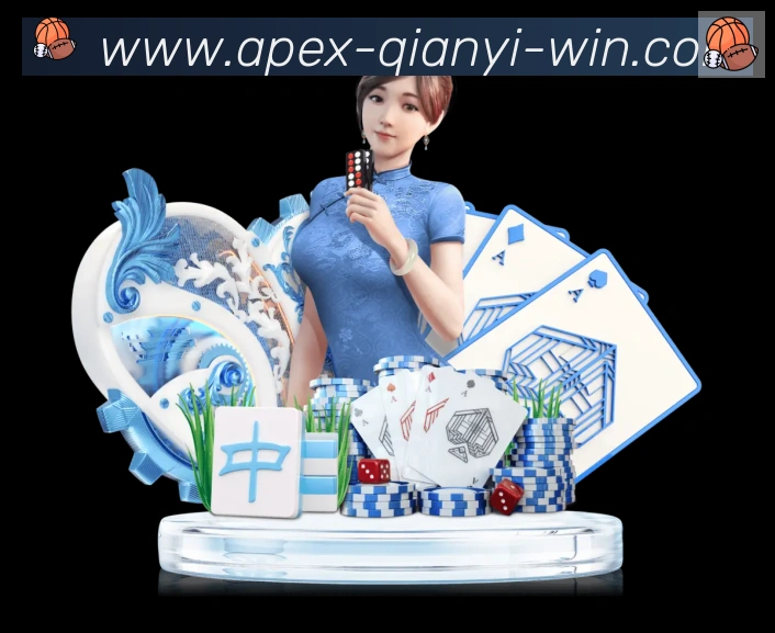 千亿体育APP 高清赛事图