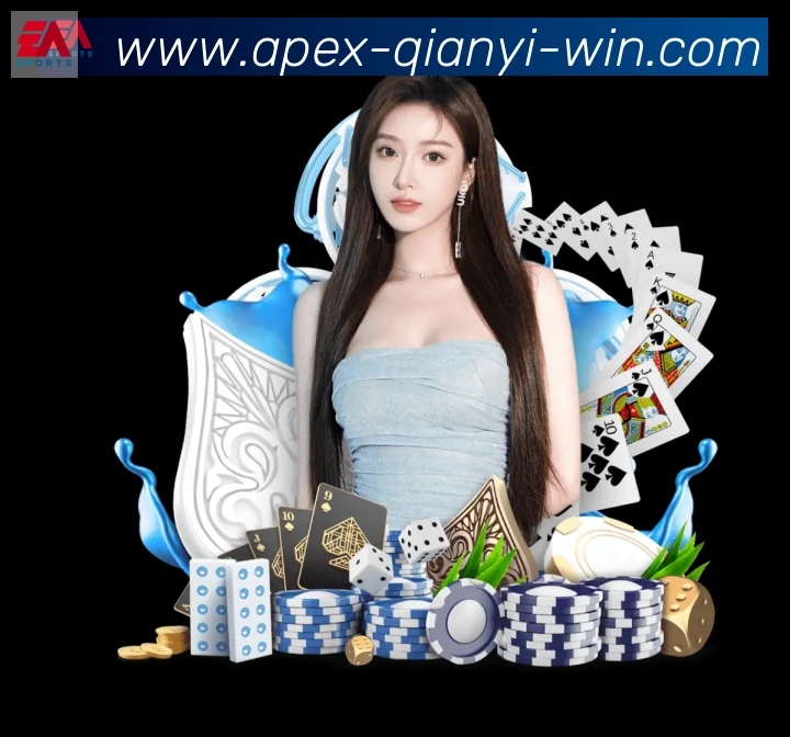 千亿体育全站App